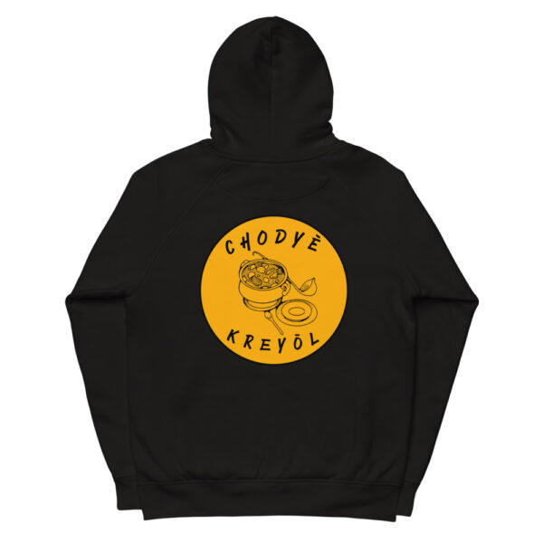 Unisex pullover hoodie